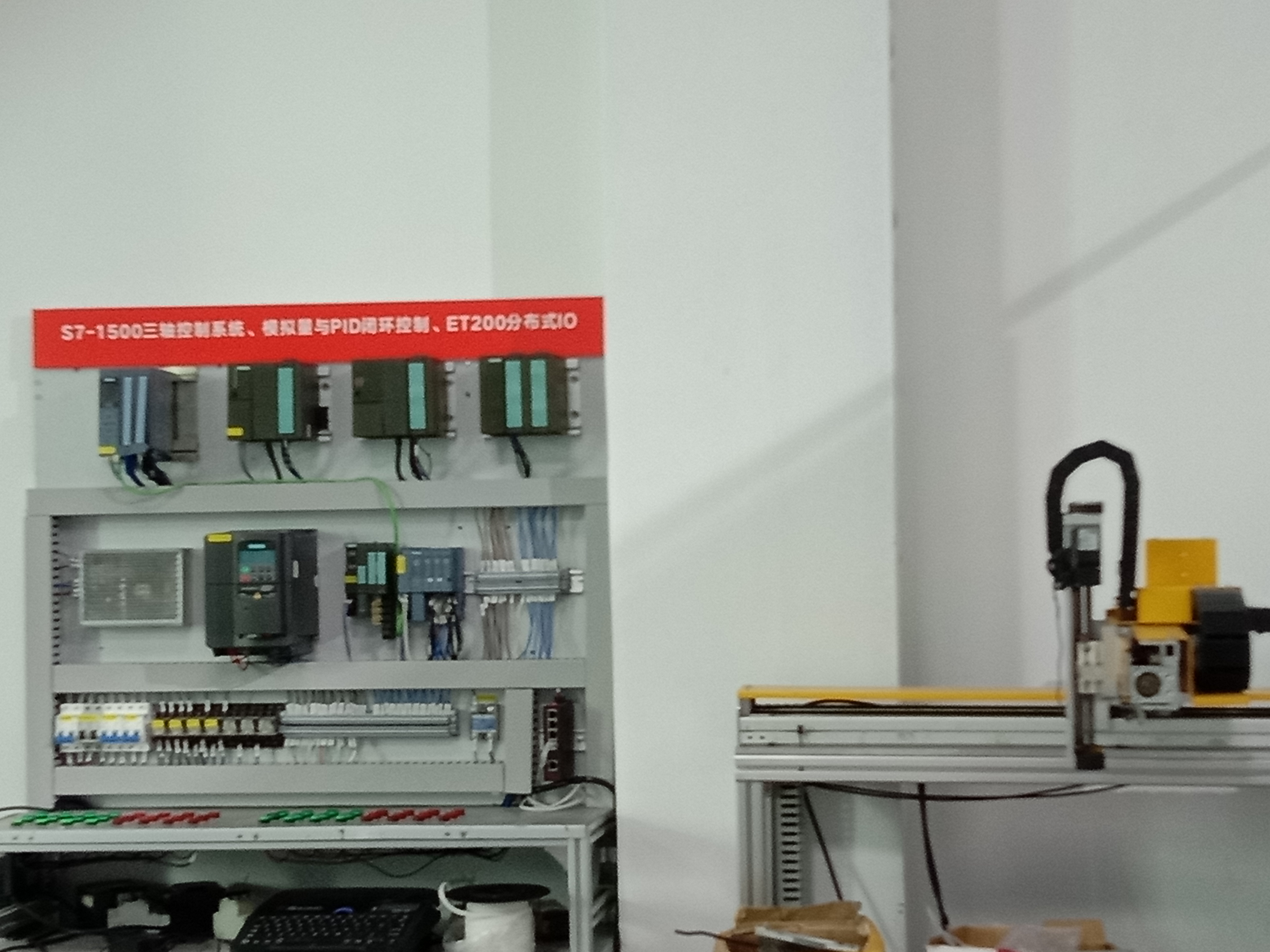 PLC控制柜的制作标准
